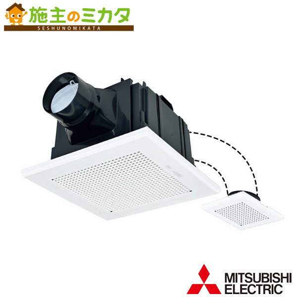 三菱【VD-13ZFC14-BL】天井埋込形ダクト用換気扇BL認定品 2部屋換気用 低騒音形 浴室 旧品番:VD-13ZFC13-BL