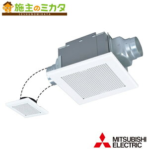 三菱 天井埋込形ダクト用換気扇 【VD-15ZF12】● 鋼板ボディ 局所換気タイプ 2部屋換気用 浴室 トイレ 洗面所 店舗 ダクト径100.0mm 羽根径140.0mm 浴室 トイレ 旧型番 VD-15ZF10