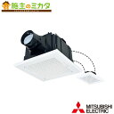 三菱【VD-15ZFC14-BL】●天井埋込形ダクト用換気扇BL認定品 2部屋換気用 浴室 旧品番:VD-15ZFC13-BL(2)