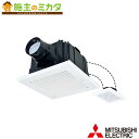 三菱【VD-15ZFLC14-S】●天井埋込形ダクト用換気扇24時間換気機能付 2部屋換気用 低騒音形 浴室 トイレ 旧品番VD-15ZFLC13-S(2)