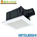 ※超特価※訳あり商品・外箱破損汚れ有・新品未使用※ 三菱 天井埋込形ダクト用換気扇 【VD-15ZLC9】 24時間換気機能付 低騒音タイプ★