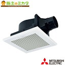三菱【VD-15ZLPC14-S】●天井埋込形ダクト用換気扇24時間換気機能付 低騒音形 浴室 トイレ 洗面所 旧品番:VD-15ZLPC13-S