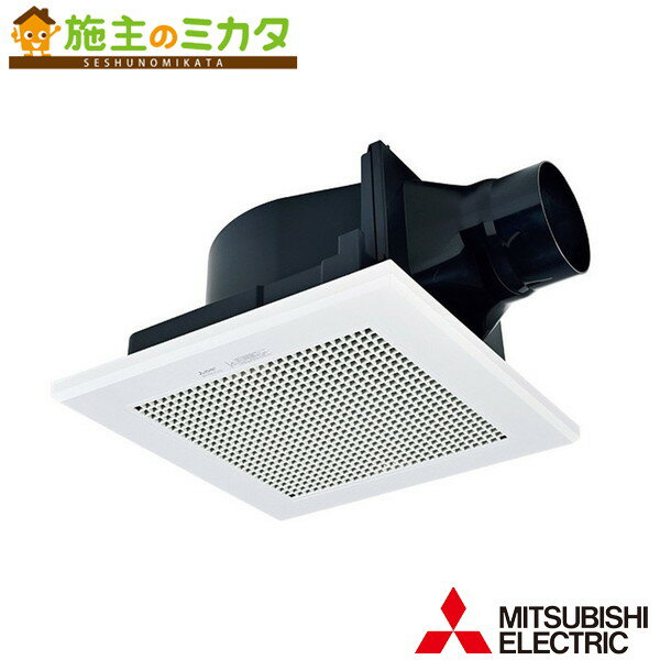 三菱【VD-15ZPC14-BL】●天井埋込形ダクト用換気扇BL認定品 低騒音形 浴室 旧品番:VD-15ZPC13-BL