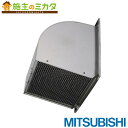 三菱電機システムサービス(株) 【W-35SBM】※ 有圧換気扇用ウェザーカバー 排気形標準タイプ 防虫網標準装備(2)
