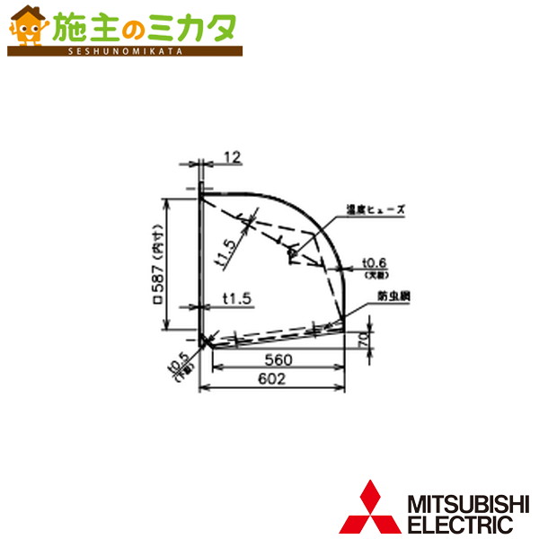 ɩW-60KSDACMۢ䡡ͭࡡSUSСɲХѡ ֹ桧3080