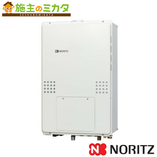 ノーリツ【GTH-C2460SAW3H-H-1 BL】※※ ガス温水暖房付ふろ給湯器 管理番号1540 02F83NA