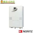 ノーリツ【GTH-C2461AW3H-T-1 BL】※※ ガス温水暖房付ふろ給湯器 管理番号1540 02BE9NA