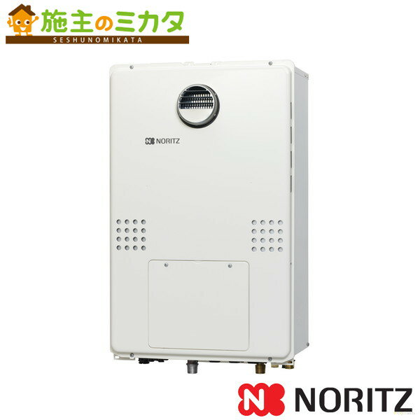 ノーリツ【GTH-CV1660SAW3H-1 BL】※※ ガス温水暖房付ふろ給湯器 管理番号1100 02AD6NA