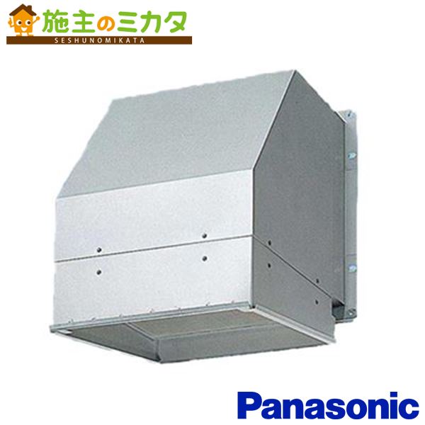 楽天市場】40cm換気扇フードの通販 楽天市場】40cm換気扇フードの通販