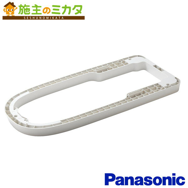 パナソニック アラウーノS【CH160Z】160壁排水H155用台輪
