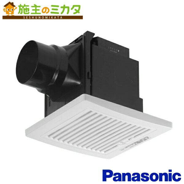 パナソニック 天井埋込形換気扇 【FY-17JDK8/77】 排気・急速-強-弱 低騒音形 DCモーター搭載 風量一定..