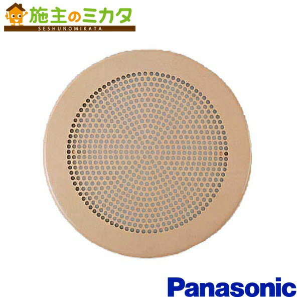 ѥʥ˥å ݷŷ롼С FY-20L62 ݷݷ꥿ 20 饤ȥ֥饦 