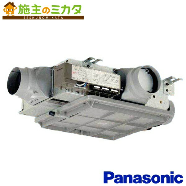 パナソニック換気扇 中間ダクトファン【FY-22FZF】※ゾーンフリーファン 3室用 薄形常時小風量換気ユニット★