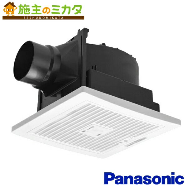 パナソニック 天井埋込形換気扇 【FY-24CFR8V】 排気・強-弱 低騒音形 人感センサー自動運転形 ルーバーセットタイプ(フィルタータイプ) ★