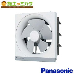 https://thumbnail.image.rakuten.co.jp/@0_mall/e-shokujuu/cabinet/panasonic/number/fy-25em5.jpg