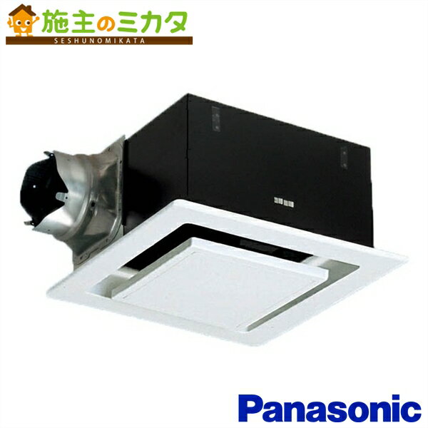 パナソニック 天井埋込形換気扇 【FY-38BK7H/46】 排気・強-弱 低騒音形 特大風量形 左排気 別売ルーバー組合品番 ★