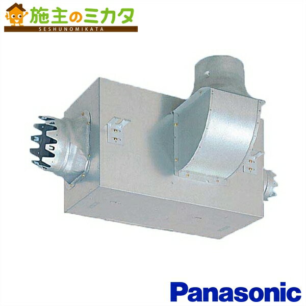 楽天市場】fy-550lpa 屋根裏の通販 楽天市場】fy-550lpa 屋根裏の通販