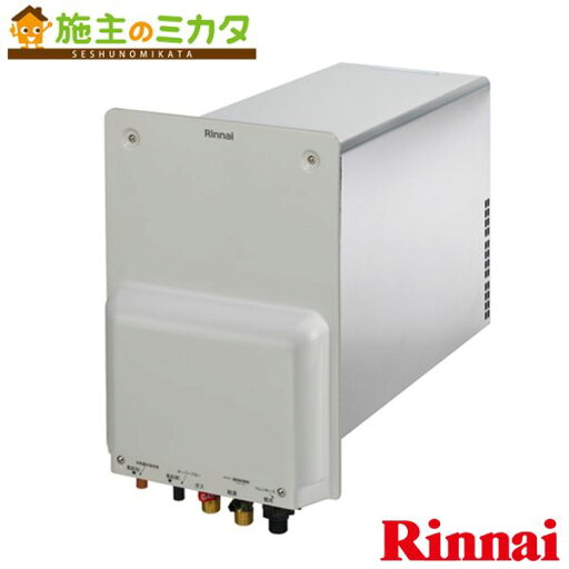 リンナイ 給湯器【RUF-HE83SA】※ガスふろ給湯器 8.2号 壁貫通型 オート リモコン別売り 24-3753 リンナイ 給湯器【RUF-HE83SA】※ガスふろ給湯器 8.2号 壁貫通型 オート リモコン別売り 24-3753