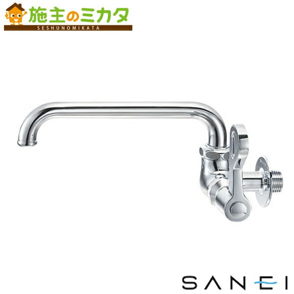 【在庫あり】三栄水栓 SANEI 【A2310-13】 厨房用横形自在水栓