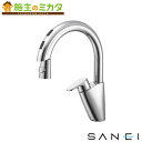 三栄水栓 SANEI【AEK8700E】シングル混合栓 受注生産品