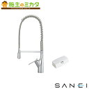 三栄水栓 SANEI【AK8731JVS3-13】シングル混合栓