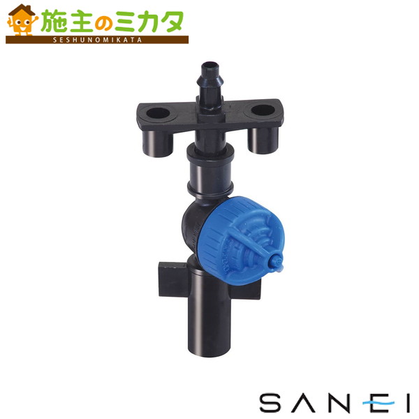 三栄水栓 SANEI【EC120-10B1】マイクロフォガー1分岐