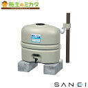 三栄水栓 SANEI【EC2010AS-H-60-110L】※雨水タンク