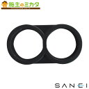 三栄水栓 SANEI【ECXH10-40-16-ZA】エンド