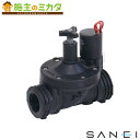 三栄水栓 SANEI【ECXH10-591-25-ZA】電磁弁