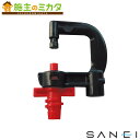 三栄水栓 SANEI【ECXH12-11S-ZA】マイクロヘッドミニスプレーS