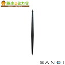 三栄水栓 SANEI【ECXH12-420-ZA】スパイク