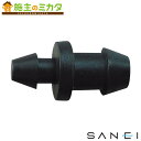 三栄水栓 SANEI【ECXH13-40-ZA】エンド