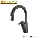 三栄水栓 SANEI【EK8700EK-MDP】シングル混合栓 受注生産品