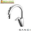 三栄水栓 SANEI【EK870AEK-13】シングル混合栓(センサー式) キッチン用 寒冷地用