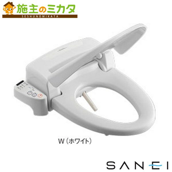 三栄水栓 SANEI 【EW9100-W】※ 温水洗浄便座 シャワンザ 脱臭機能付 ホワイト トイレ リモコン付き