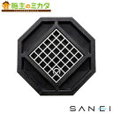 三栄水栓 SANEI 株式会社水生活製作所【G211P8-B】水栓パン Octagon(オクタゴン) ブラック 水栓柱 ガーデニング用品