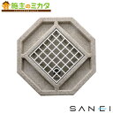 三栄水栓 SANEI 株式会社水生活製作所【G211P8-R】水栓パン Octagon(オクタゴン) ブラウン 水栓柱 ガーデニング用品