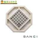 三栄水栓 SANEI 株式会社水生活製作所【G211P8-W】水栓パン Octagon(オクタゴン) ホワイト 水栓柱 ガーデニング用品