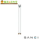 三栄水栓 SANEI 株式会社水生活製作所【G21KS-W】※2管式湯水混合水栓柱ツインクルピラー ホワイト 二口 双口 ガーデニング用品