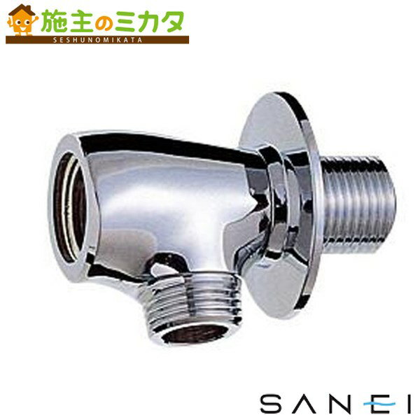 三栄水栓 SANEI 【JB16A-13】 分岐ソケット