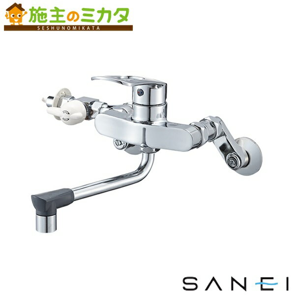 三栄水栓 SANEI 【K17111ED-13】 シングル分岐混合栓 混合水栓