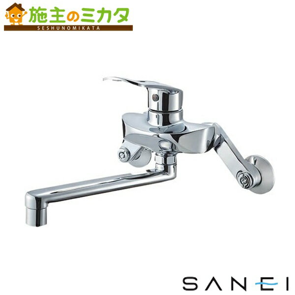 三栄水栓 SANEI 【K1712E2-13】 シングル混合栓 混合水栓