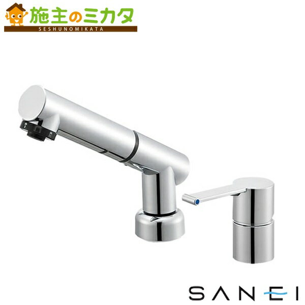 三栄水栓 SANEI 【K37510JKZ-13】 シングルスプレー混合栓 混合水栓