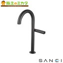 三栄水栓 SANEI【K4471NJV-2T-MDP】ワンホール洗面湯水栓 受注生産品
