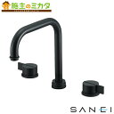 三栄水栓 SANEI【K5541N-MDP-13】ツーバルブ洗面混合栓 受注生産品