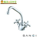三栄水栓 SANEI【K811YK-13】ツーバルブワンホール混合栓