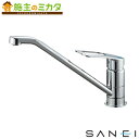三栄水栓 SANEI 【K87110ETJV-13】 シングルワンホール混合栓 混合水栓