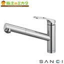 三栄水栓 SANEI 【K87501JV-U-13】 シングルワンホールスプレー混合栓 省施工ナット付 混合水栓