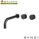 三栄水栓 SANEI【K9675-MDP】ミキシング洗面混合栓 受注生産品