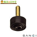 三栄水栓 SANEI 【P88-15】 エスコマ